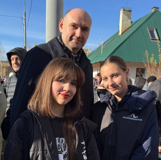 Оренбургские поисковики приняли участие в праздновании Дня народного единства