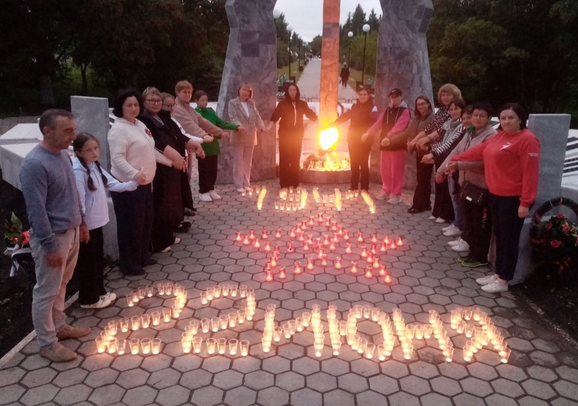 День Памяти и скорби в Пономарёвке